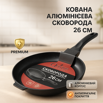 Сковорода UNIQUE UN-5155 26 см з антипригарним покриттям та ергономічною бакелітовою ручкою 4rfk6445r фото