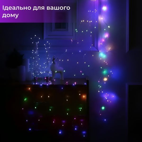 Гирлянда светодиодная конский хвост GarlandoPro 200LED Роса 2м&nbsp;10 линий 173309ML 1958753711 фото