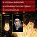 Ретро гирлянда уличная 10 LED лампочек 5 метров S141 S141 фото 5