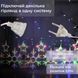 Гирлянда штора 3х0,9 м снежинка звезда на 145 LED лампочек светодиодная 10 шт 1733065ML 1961119952 фото 2