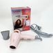 Фен для волосся дорожній VGR V-432 PINK, з концентратором 1000 Вт, іонізація та 2 режими. Колір: рожевий 7985l41t фото 8