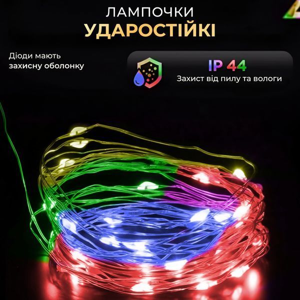 Гирлянда роса на пульте 100 метров на 1000 led светодиодов капля зеленый провод мультиколор 1000L100MGML 1000L100MGML фото