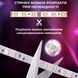 Светодиодная лента c пультом GarlandoPro TVLIGHTRGB водостойкая 150 LED 5m подсветка в комнату 1961185730 фото 2