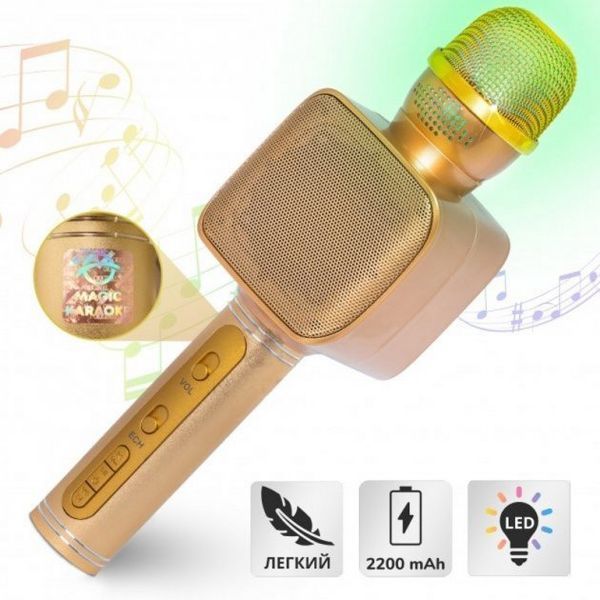 Караоке Мікрофон Magic Karaoke YS-68 Bluetooth Колонка 2в1 з голограмою LED Відлуння Мембраної Бездротової. Колір: золотий 29gk266 фото