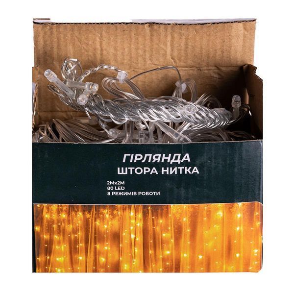 Новогодняя гирлянда штора 2х2 м 80 LED комнатная белый провод Жёлтый ZWM2280LEDY ZWM2280LEDY фото